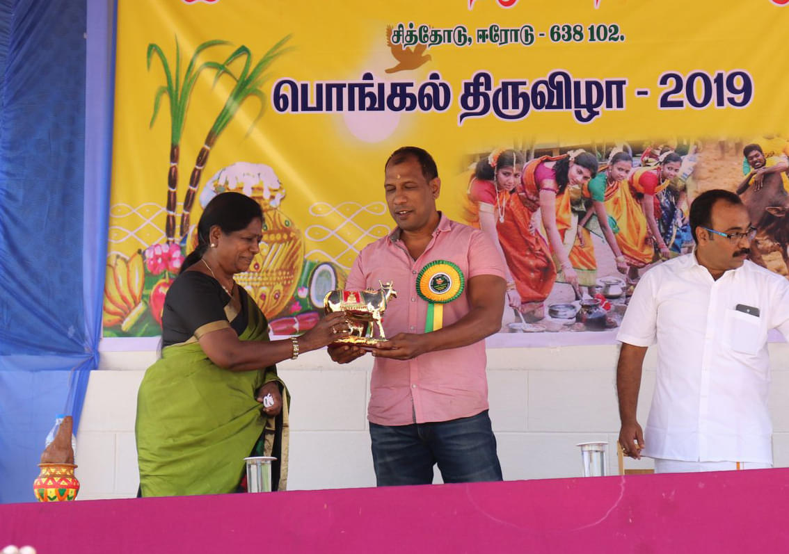 Sree Amman Arts & Science College Erode Events photo 2
